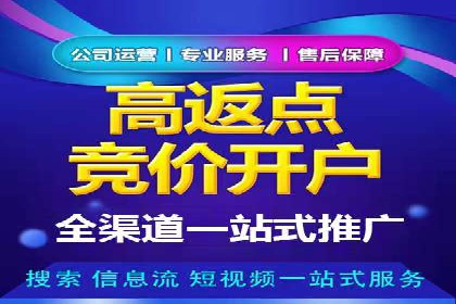 头条信息流内容运营技巧